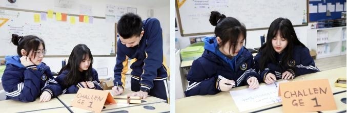 北京新东方国际双语学校