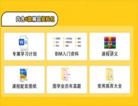 北京小筑教育