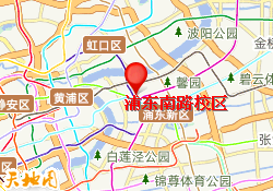 浦东南路校区