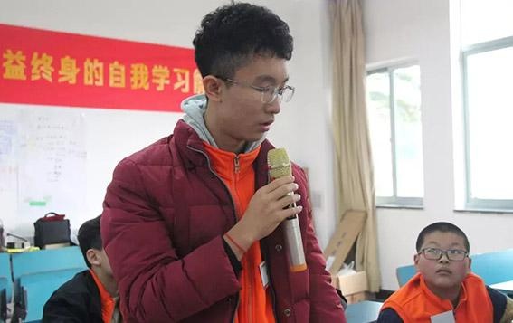 模块三、四