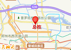 总校