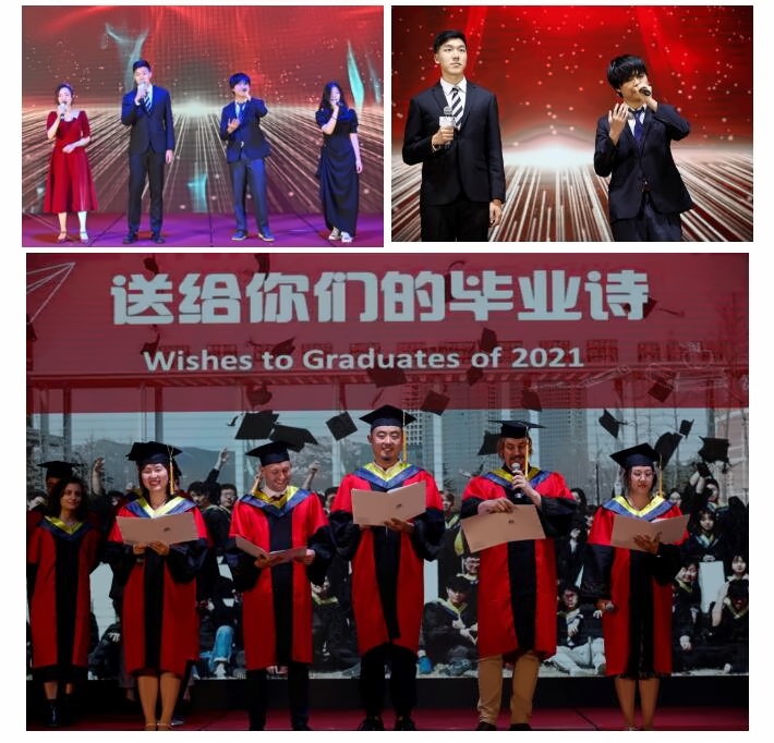 青岛盟诺学校
