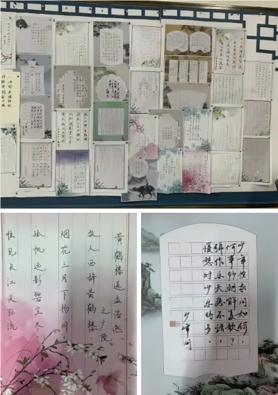 句容碧桂园融合小学作品.jpg