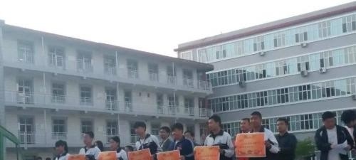 廊坊高级技工学校