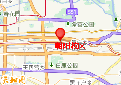 朝阳校区