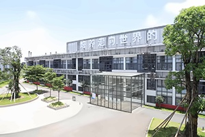广外附设番禺外国语学校初中部招生简章