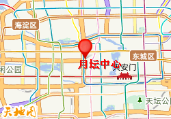 月坛中心