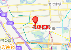 海淀校区