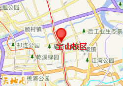 宝山校区