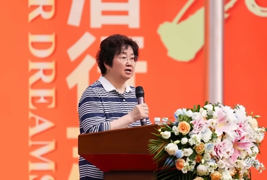 截图20240903091923.jpg