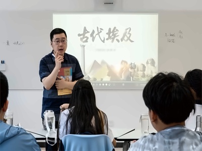 青岛新东方双语学校历史课