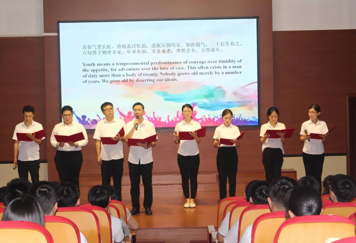 2020年暑期先导课程学生大会.jpg