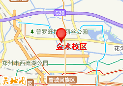 金水校区