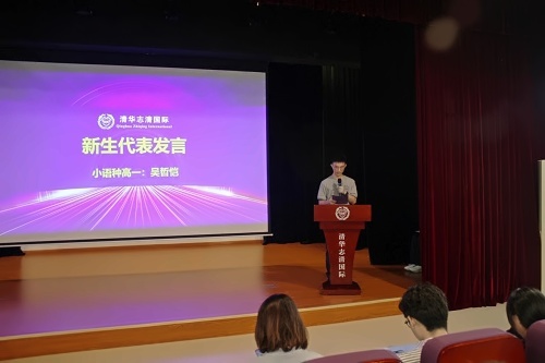图片_20240905115521.jpg
