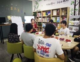 长沙西禾日语