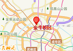 金牛校区