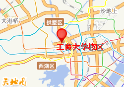 工商大学校区