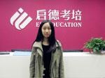 山东济南启德雅思学员：许同学