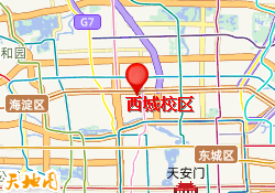 西城校区