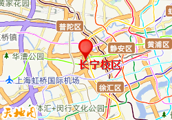 长宁校区