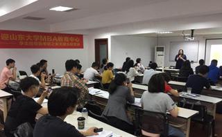 学畅国际教育