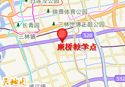 康桥教学点