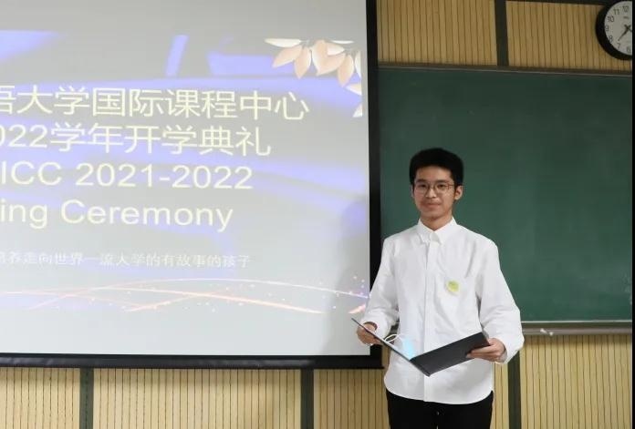 外国语大学国际课程中心