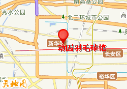 动因羽毛球馆