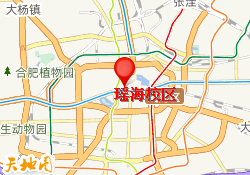 瑶海校区