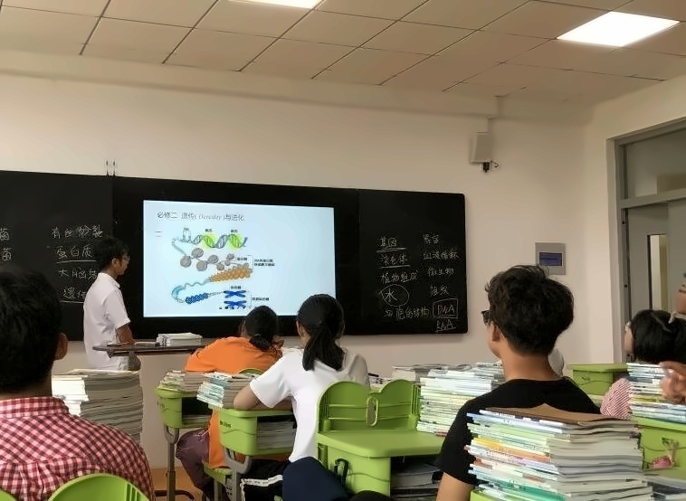 学生课堂.jpg