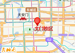 文门校区