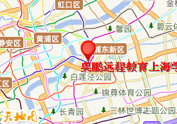 奥鹏远程教育上海学习中心