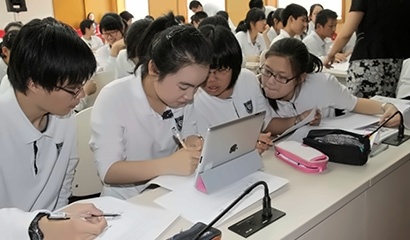 上海西南位育中学国际部