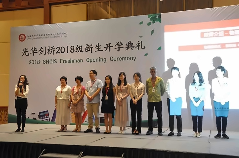 物理组.jpg