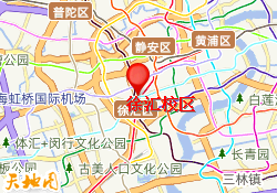 徐汇校区