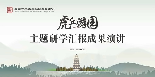 比赛
