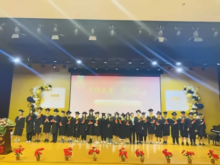 中加楓華初中部2021年畢業(yè)典禮.jpg