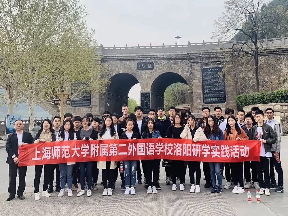 龙门石窟.jpg