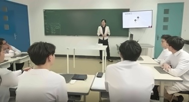 罗斯德高中生涯规划课.jpg