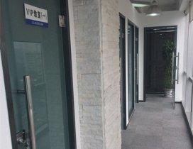 北京致美国际教育