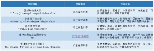 截图20240313112341.jpg