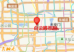 白云路校区