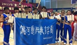 北京潞河国际教育学园