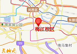 梅江校区