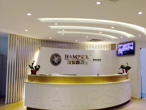 上海汉普森英语浦东校区前台接待