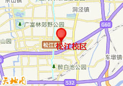 松江校区