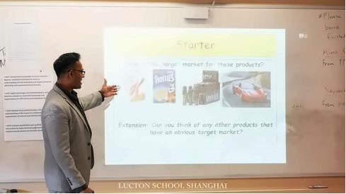 上海莱克顿学校商科课.jpg