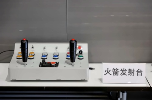 上海德英乐学院职业探索：火箭发射台.jpg