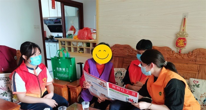 中山火炬开发区理工学校