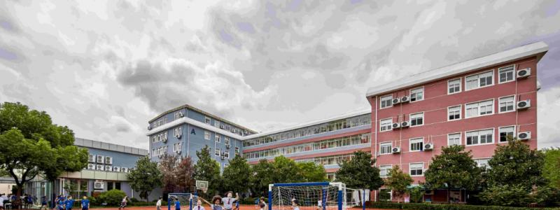 上海浦东新区民办协和双语学校网站